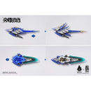 Howling Star x Earnestcore Craft Colada