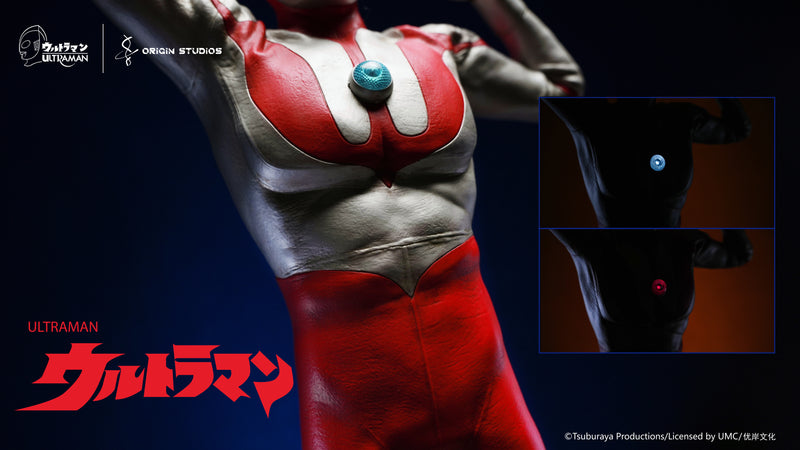 Origin Studio Ultraman M78 (Appearance Pose)