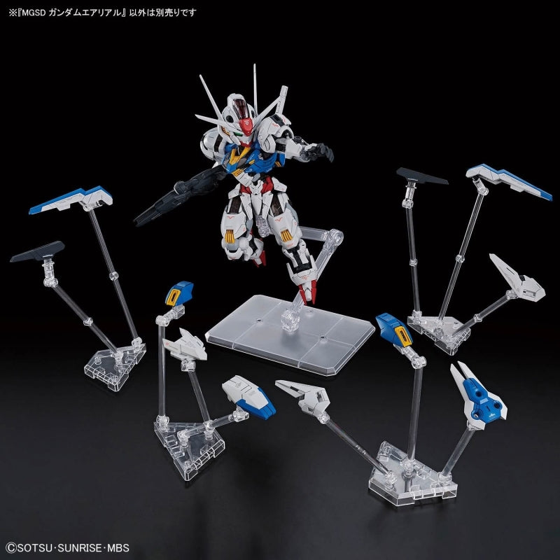 MGSD GUNDAM AERIAL