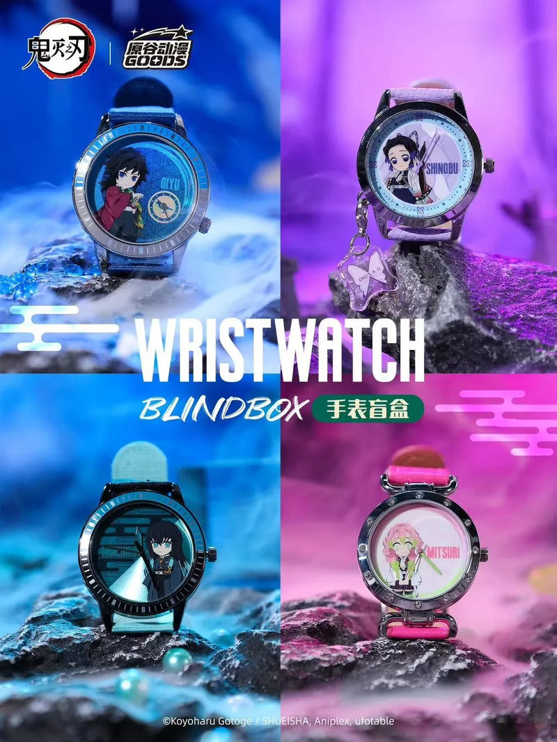 Demon Slayer Wrist Watch Blindbox