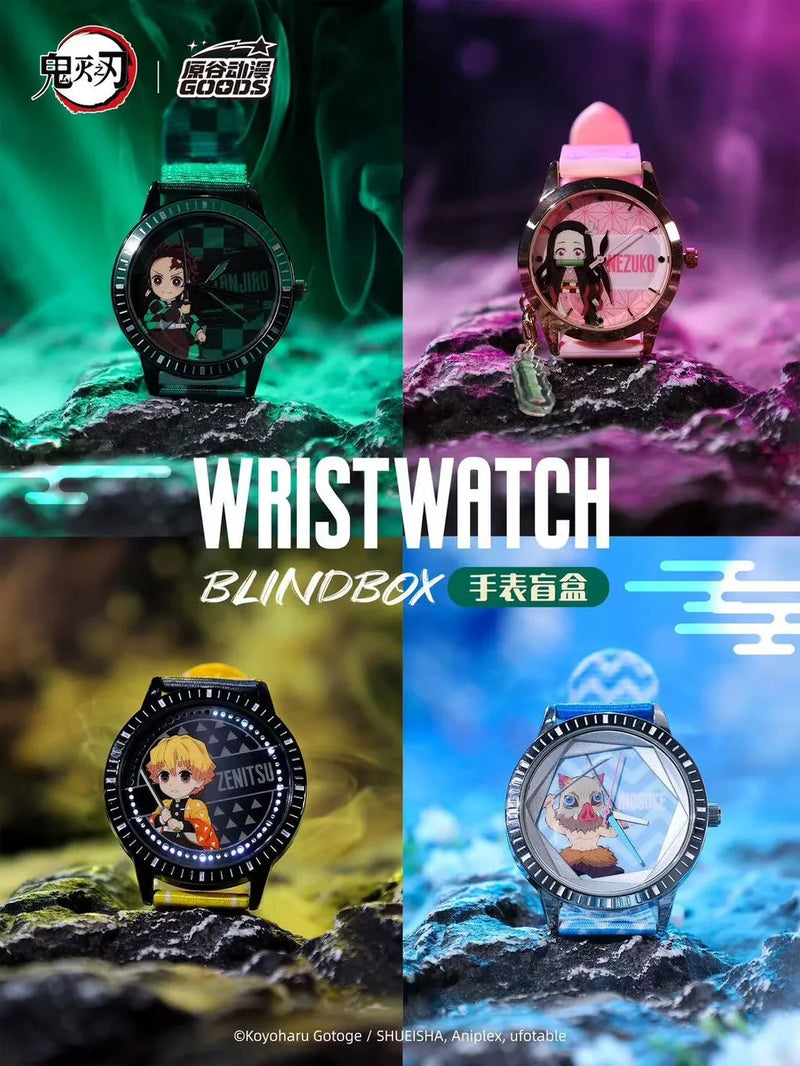 Demon Slayer Wrist Watch Blindbox