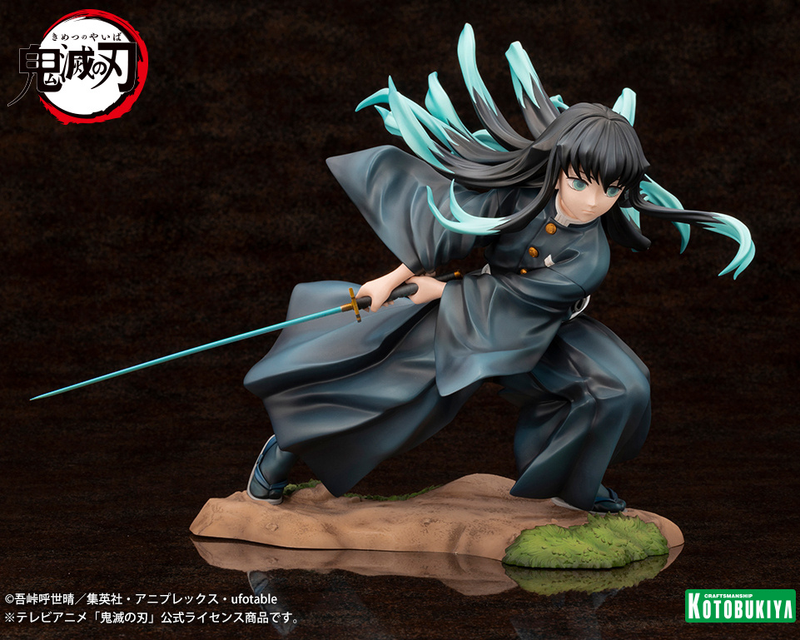 Kotobukiya ARTFXJ Demon Slayer: Kimetsu no Yaiba - Muichiro Tokito 1/8 PVC Statue