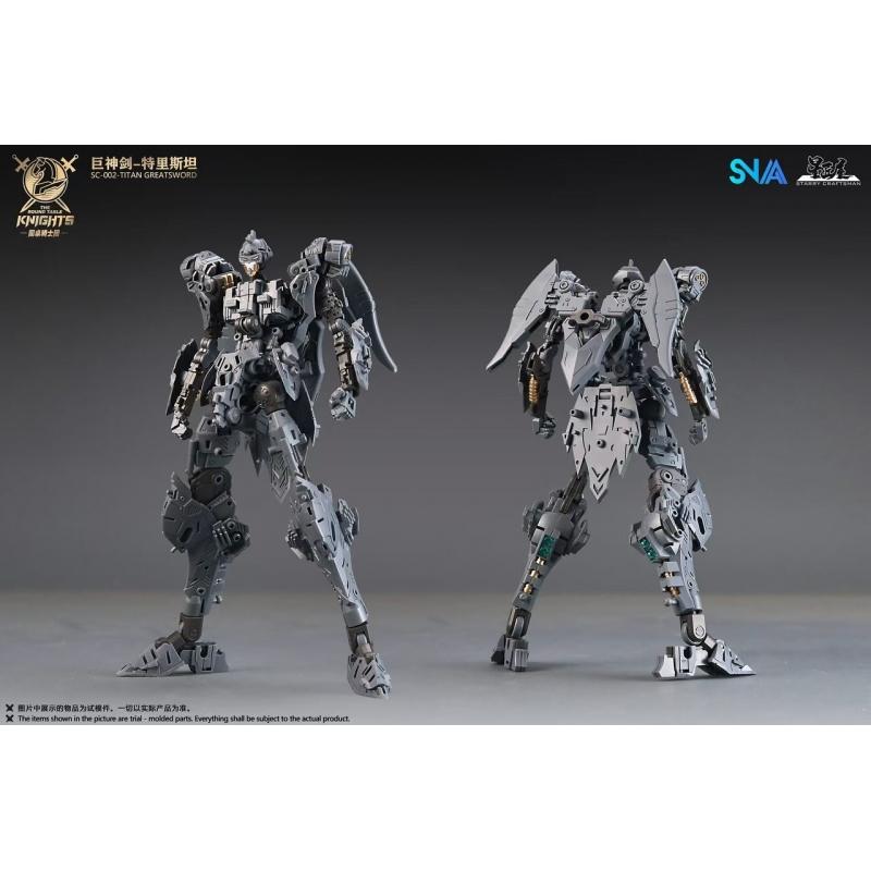 SNAA Titan Great Sword Tristan