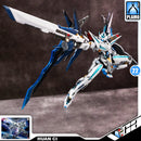 Motor Nuclear MNP-CCR01 Huan Ci 幻赐