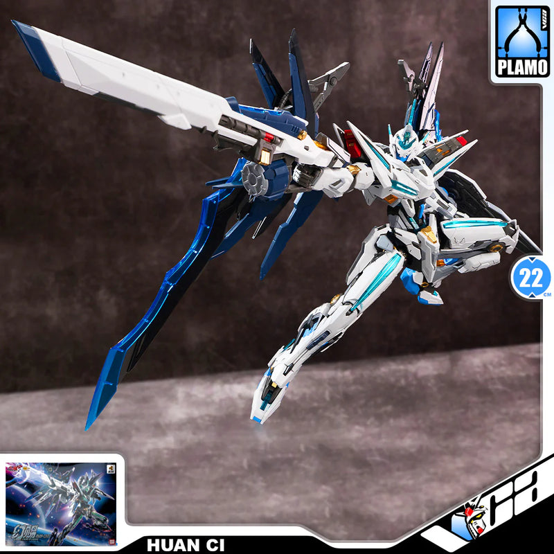 Motor Nuclear MNP-CCR01 Huan Ci 幻赐