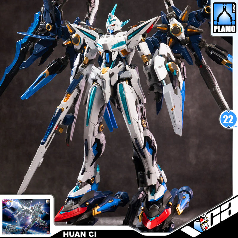 Motor Nuclear MNP-CCR01 Huan Ci 幻赐