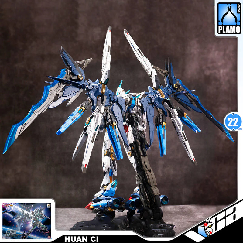 Motor Nuclear MNP-CCR01 Huan Ci 幻赐