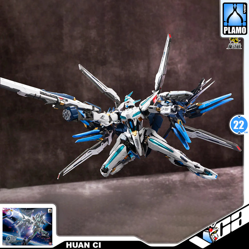 Motor Nuclear MNP-CCR01 Huan Ci 幻赐