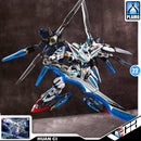 Motor Nuclear MNP-CCR01 Huan Ci 幻赐