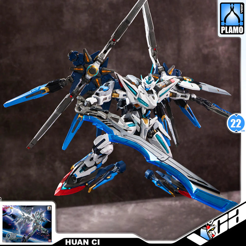 Motor Nuclear MNP-CCR01 Huan Ci 幻赐