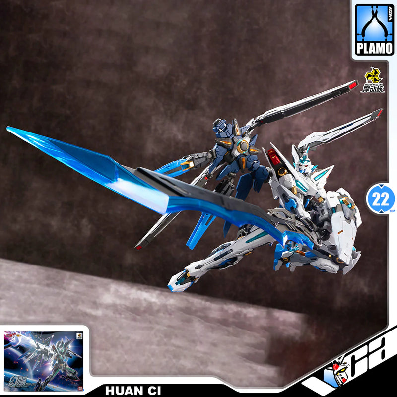 Motor Nuclear MNP-CCR01 Huan Ci 幻赐