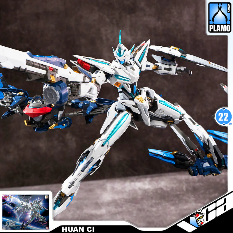 Motor Nuclear MNP-CCR01 Huan Ci 幻赐