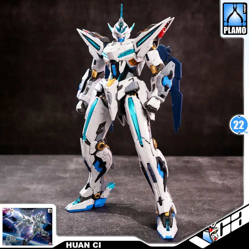 Motor Nuclear MNP-CCR01 Huan Ci 幻赐