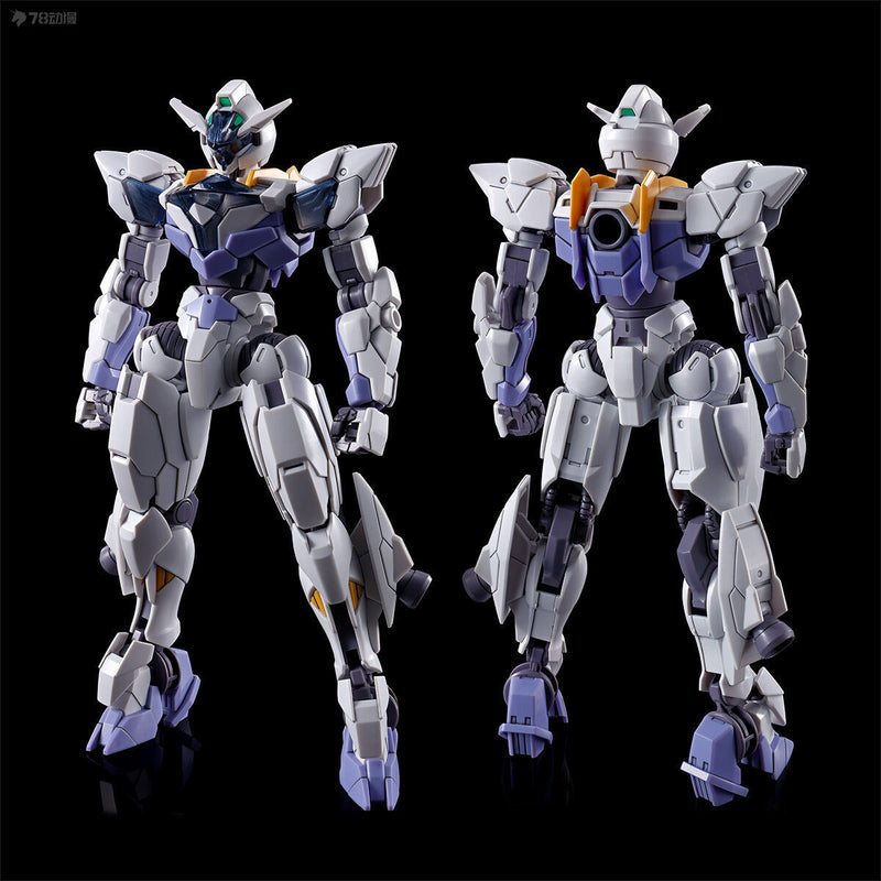 Premium Bandai - Mobile Suit Gundam THE WITCH FROM MERCURY HG 1/144 Gundam Lfrith Jiu