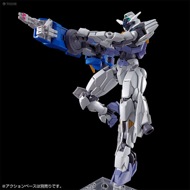 Premium Bandai - Mobile Suit Gundam THE WITCH FROM MERCURY HG 1/144 Gundam Lfrith Jiu