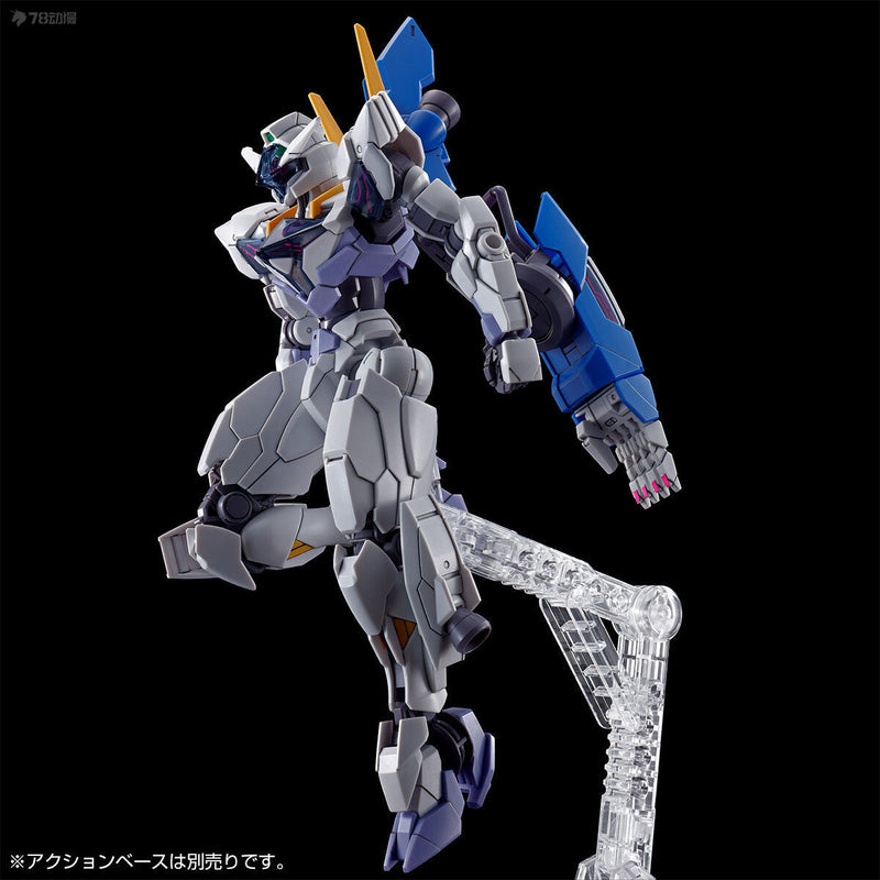 Premium Bandai - Mobile Suit Gundam THE WITCH FROM MERCURY HG 1/144 Gundam Lfrith Jiu