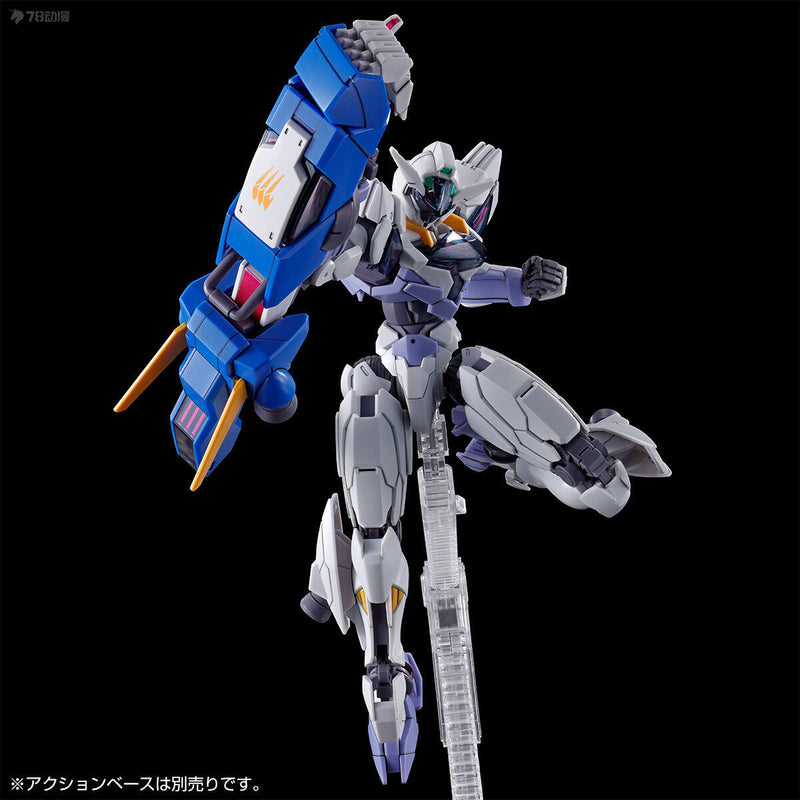 Premium Bandai - Mobile Suit Gundam THE WITCH FROM MERCURY HG 1/144 Gundam Lfrith Jiu