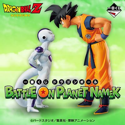 Ichiban Kuji - Dragon Ball Battle On Planet Namek Single Pcs