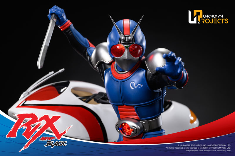Unknown Project: Classic Signature Arte Series - Kamen Rider RX Biorider
