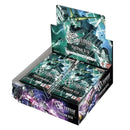 Gundam Card Game - Phantom Aria [GD04] Boset