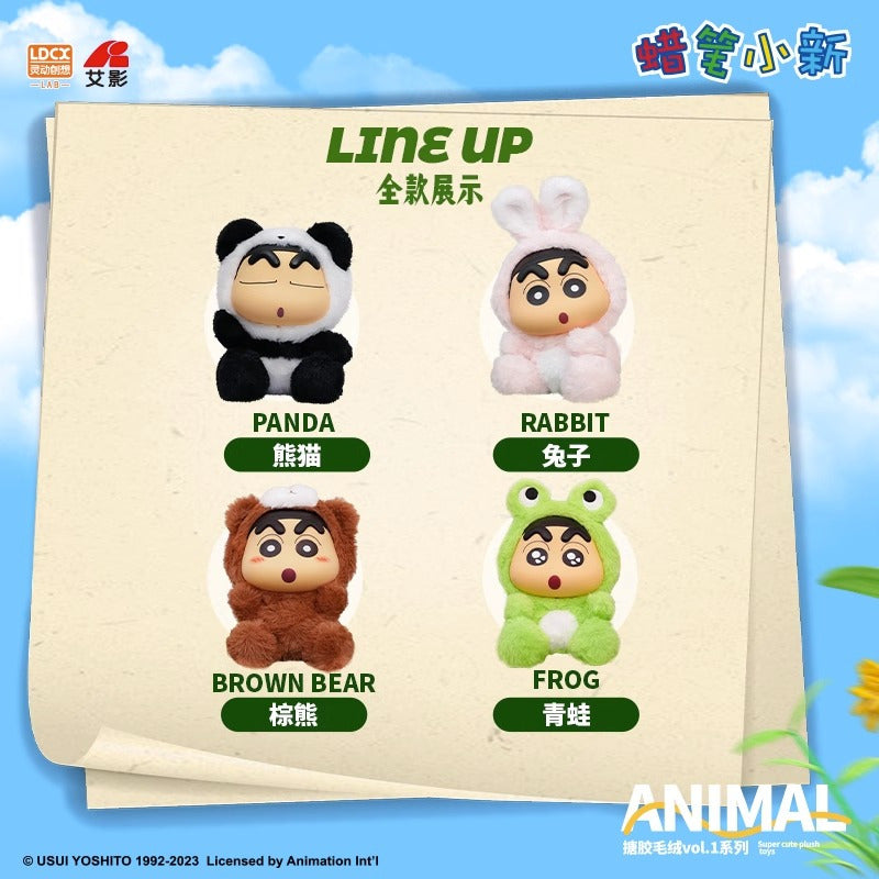 LDCX Crayon Shinchan Animal Series Vol 1