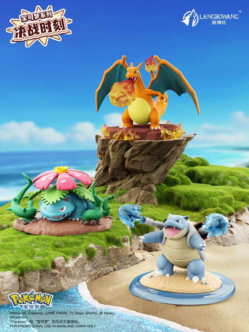 Pokemon Battle Moment