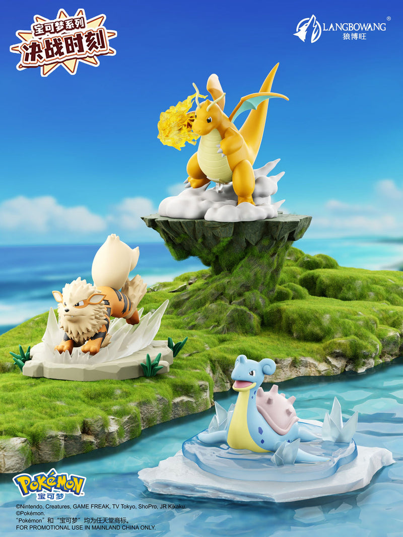 Pokemon Battle Moment