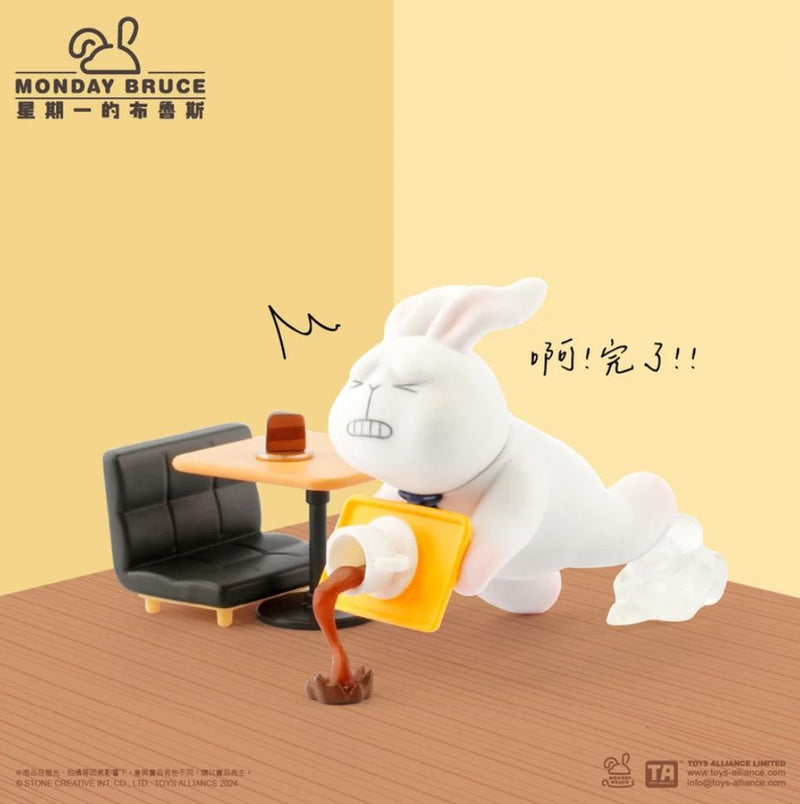 Monday Bruce |  Refreshment before work 布鲁斯 上班前的提神