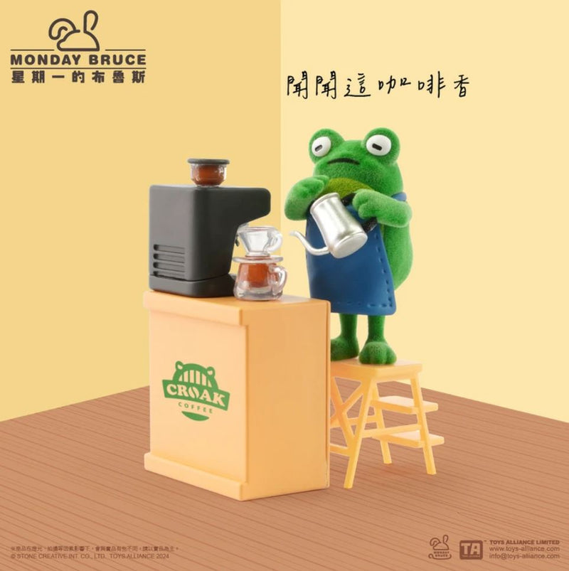 Monday Bruce |  Refreshment before work 布鲁斯 上班前的提神