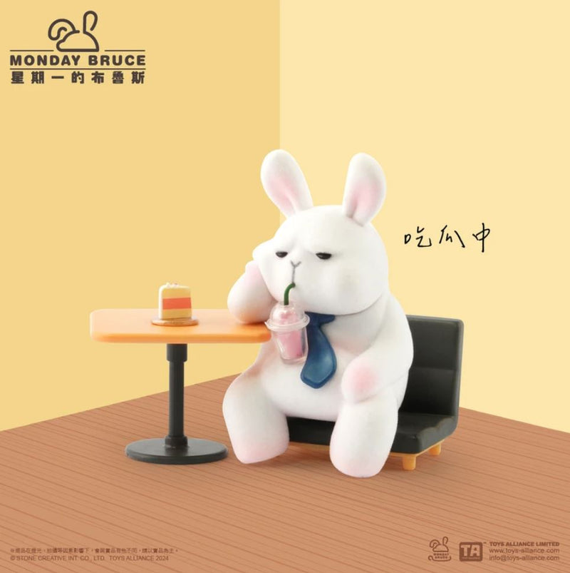 Monday Bruce |  Refreshment before work 布鲁斯 上班前的提神