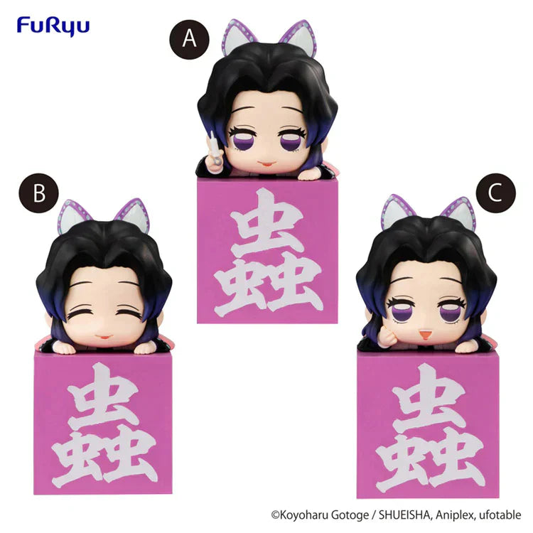 Demon Slayer Hikkake Figure Kocho Shinobu 3