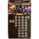 Digimon Pendulum COLOR Vpet (6 SAIYUWARRIORS / 7 TOHOBRAVES)