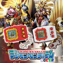 Digimon Pendulum COLOR Vpet (6 SAIYUWARRIORS / 7 TOHOBRAVES)