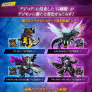 Premium Bandai DIGIMON PENDULUM COLOR GODZILLA Edition OMEGAMON:“G” FUSION MODE SIDE DIGIMON COLOR