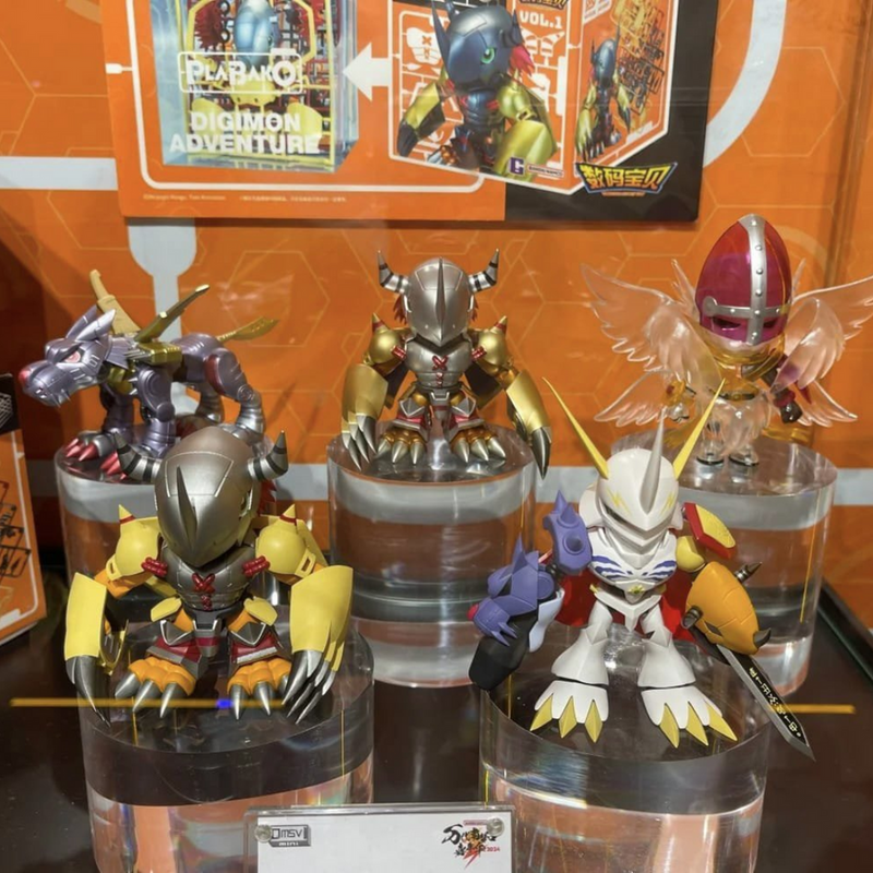 Bandai Namco PLABAKO DIGIMON ADVENTURE VOL.1 ( Set of 8 )