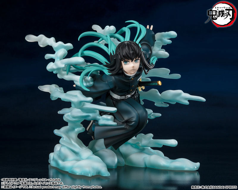 Tamashii Nations Figuarts Zero Muichiro Tokito
