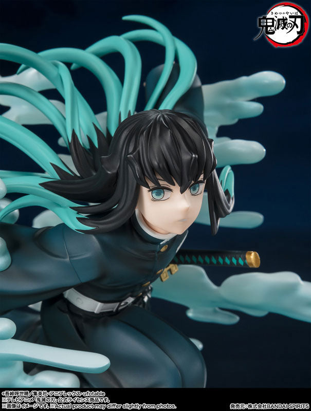 Tamashii Nations Figuarts Zero Muichiro Tokito