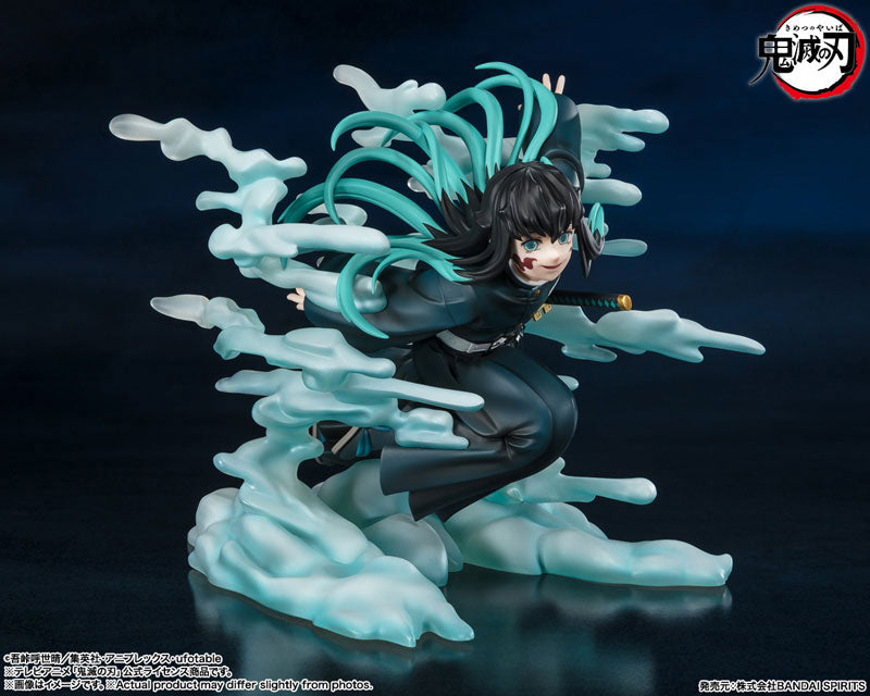 Tamashii Nations Figuarts Zero Muichiro Tokito