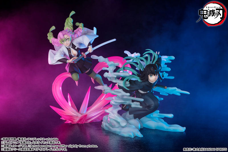 Tamashii Nations Figuarts Zero Muichiro Tokito