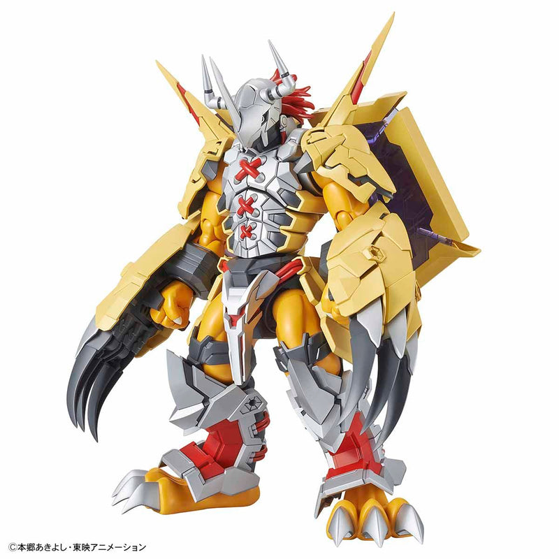 Figure-Rise Standard Amplified Wargreymon