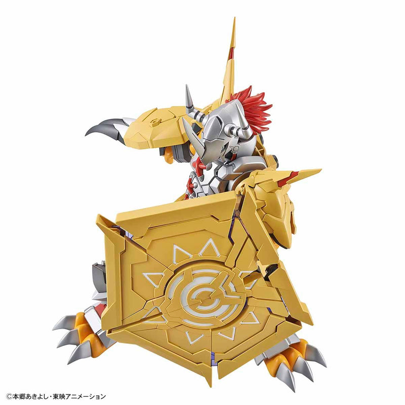 Figure-Rise Standard Amplified Wargreymon