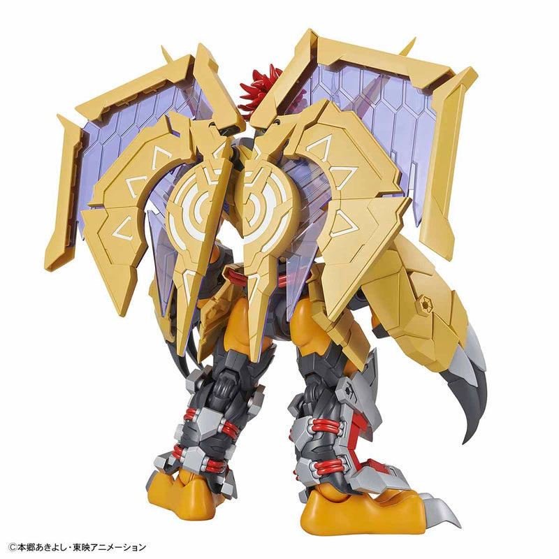 Figure-Rise Standard Amplified Wargreymon