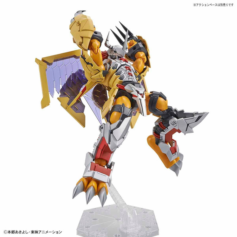 Figure-Rise Standard Amplified Wargreymon