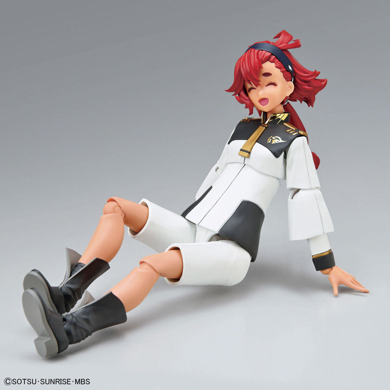 Figure-rise Standard Suletta Mercury