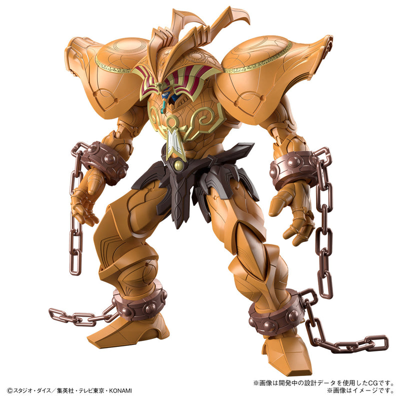 Figure Rise Standard Amplified The Legendary Exodia Incarnate | Nov Batch