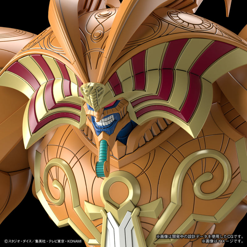 Figure Rise Standard Amplified The Legendary Exodia Incarnate | Nov Batch