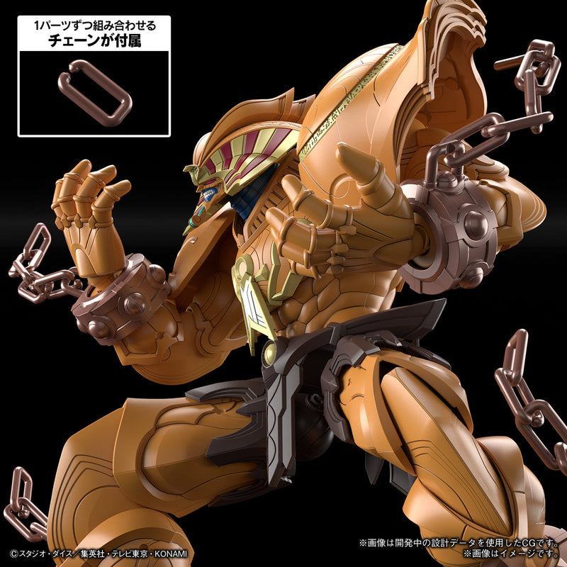 Figure Rise Standard Amplified The Legendary Exodia Incarnate | Nov Batch