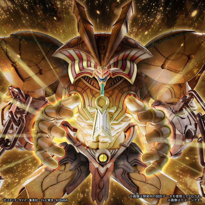 Figure Rise Standard Amplified The Legendary Exodia Incarnate