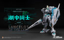 MOSHOW TOYS MCT-E02 Lancelot of The Lake 模寿 至臻级·湖中骑士