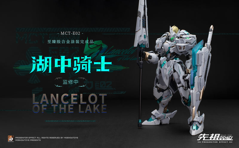 MOSHOW TOYS MCT-E02 Lancelot of The Lake 模寿 至臻级·湖中骑士